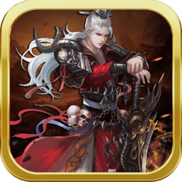 笑傲仙侠2-福利版