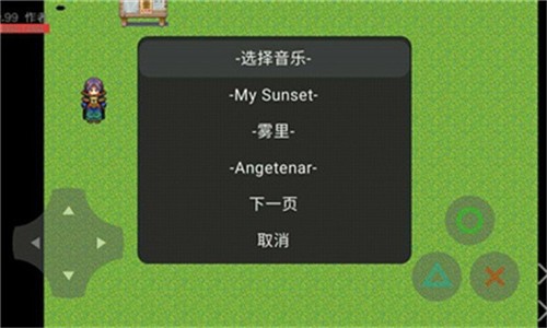 火影之路(抖音晓光联动)