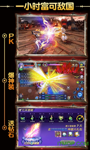 木瓜mud