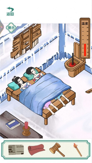 每日一脑洞