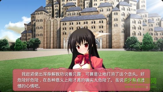 TD1:黑白羽翼(第四章) TD1:黑白羽翼(第四章)