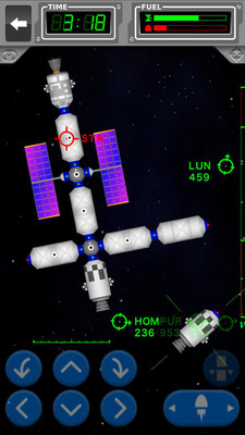 太空宇航局 太空宇航局