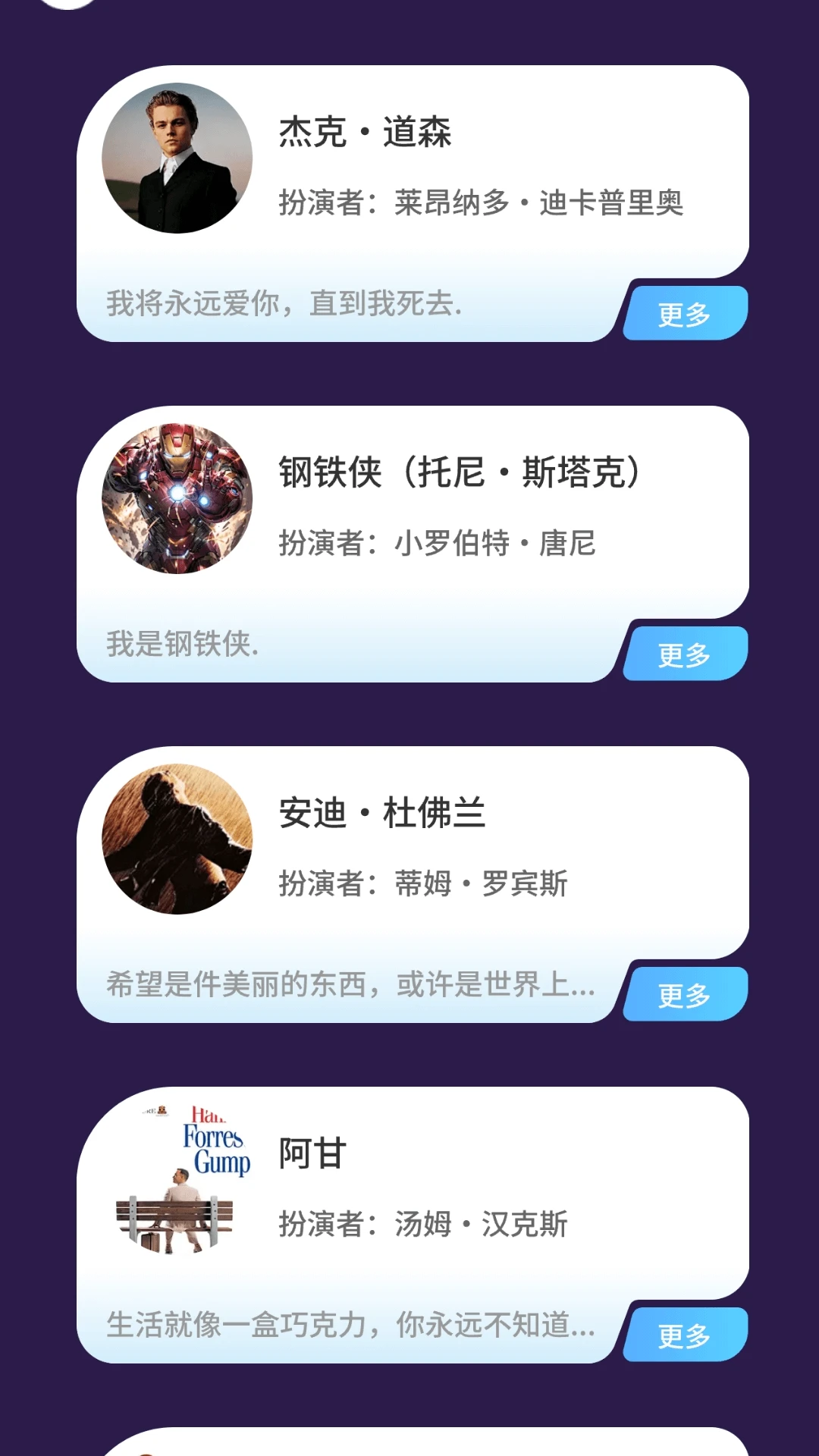 好剧连连看 好剧连连看