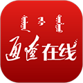 通辽在线安卓版v2.1.6