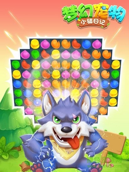 DreamPet:Township Diary