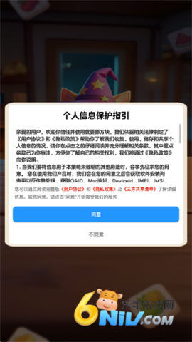 就要挪方块