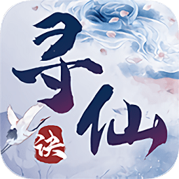 剑荡江湖之大唐风云