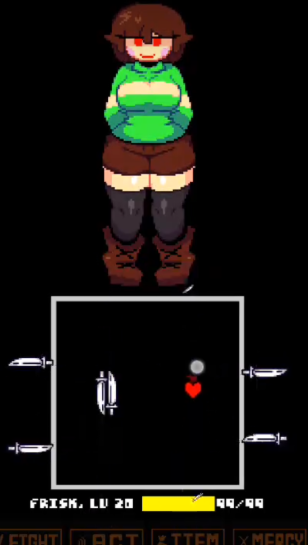 lovemaniac手机版