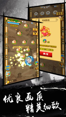 https://jjzy05jssg.jingtanggame.com/index_quick.ht