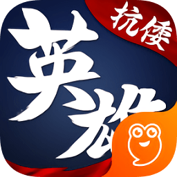 华夏免费版手游