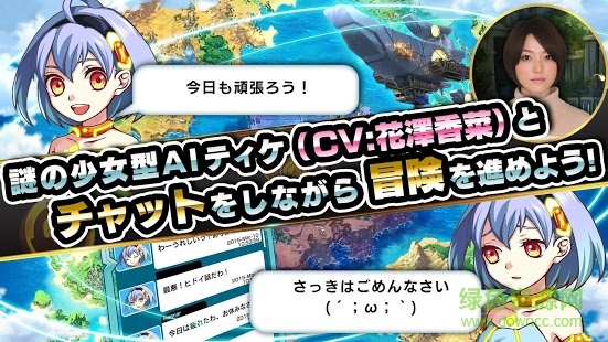 麦格纳记忆游戏(Magna Memoria)