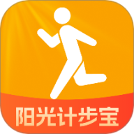 阳光计步宝