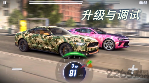 速度与激情7