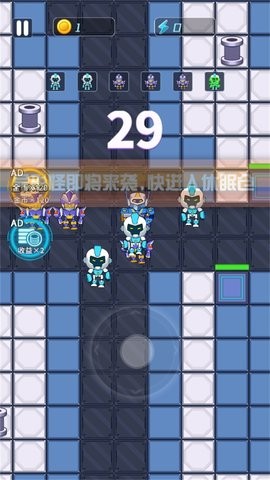 机器人变形战机