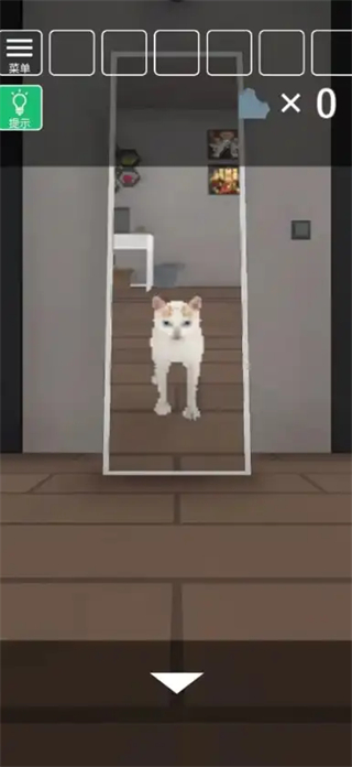 逃脱游戏猫的视角