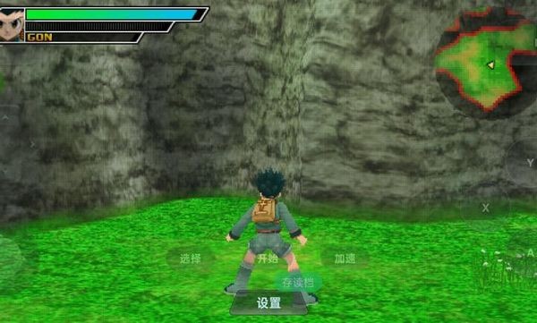 全职猎人奇迹冒险最新版v1.0.0