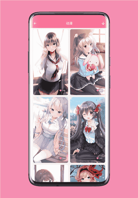 壁纸喵(壁纸主题美化软件) v1.7 安卓版