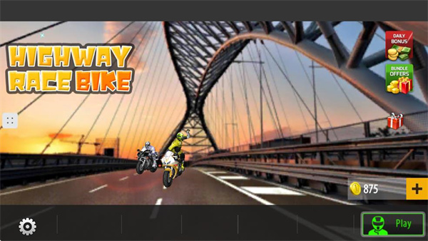 公路摩托车大赛