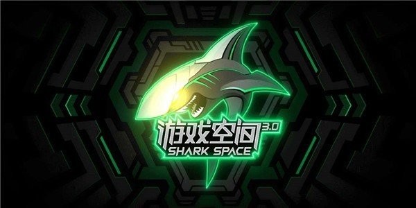黑鲨游戏中心app