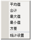 通达信