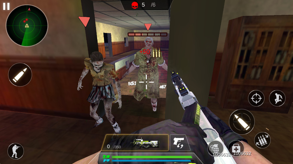 和平战地精英最新版 3.3.1安卓版