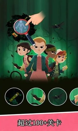 无限放大艺术 无限放大艺术