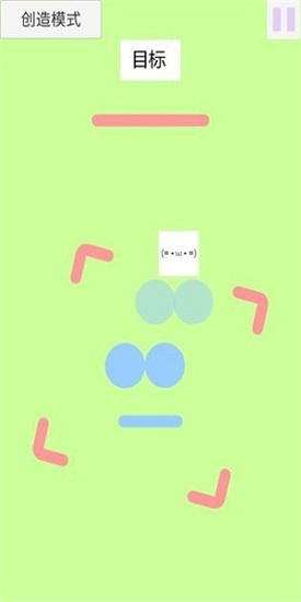 点击和跳跃手游