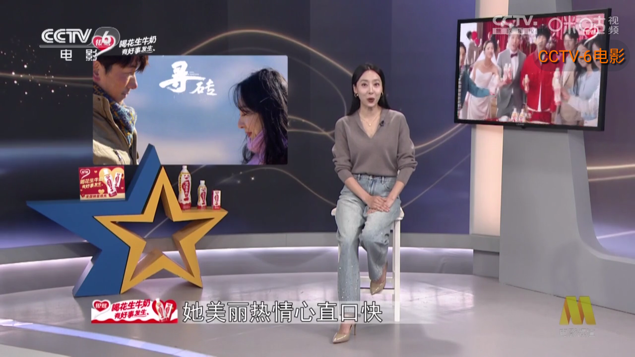 海洋