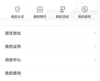 惠姑苏7