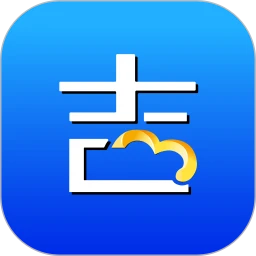 吉客云ERP进销存