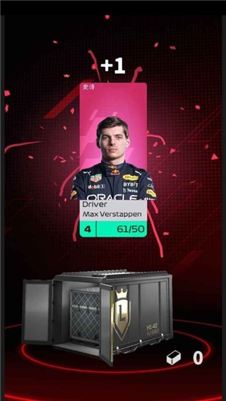 F1赛车经理 手机版v20.01.17516