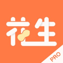 花生美妈专业端最新版