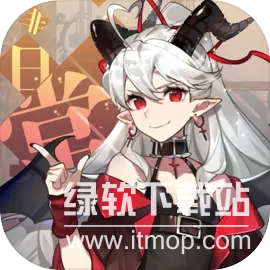 非日常邂逅故事