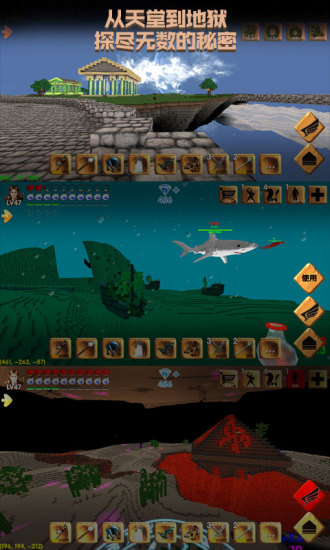 被尘封的故事旧版 被尘封的故事旧版