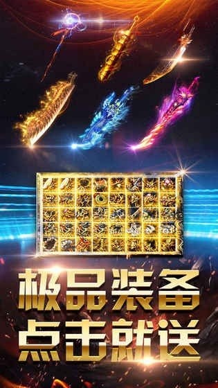 耀光合击