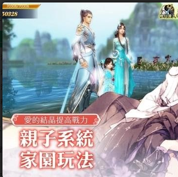 枕上书记