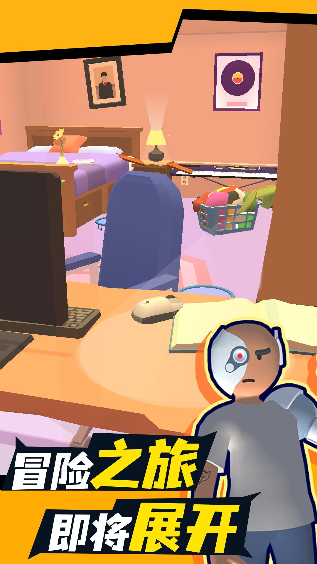 把自己藏起来 把自己藏起来