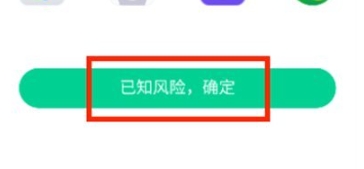 纳米AI