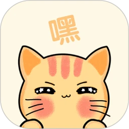 猫咪语言