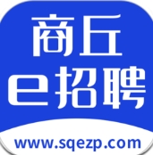 商丘e招聘app