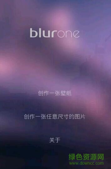 Blurone