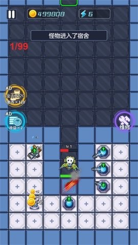 机器人变形战机