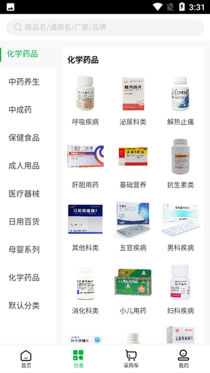 百龄药多多