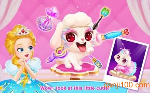 莉比小公主之宠物沙龙