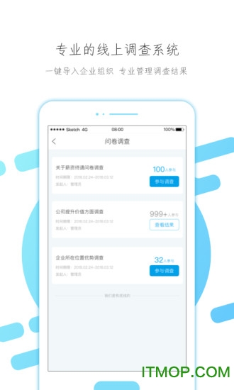 云知汇
