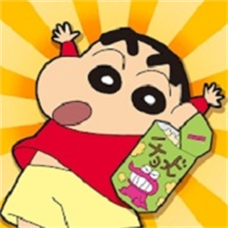 蜡笔小新跑酷游戏
