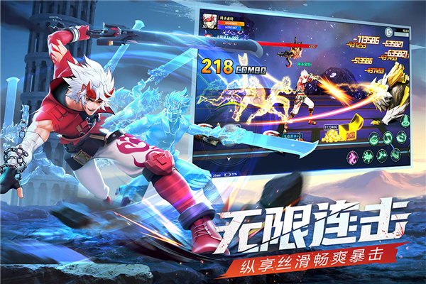 神陵武装