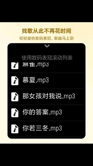HankMi音乐