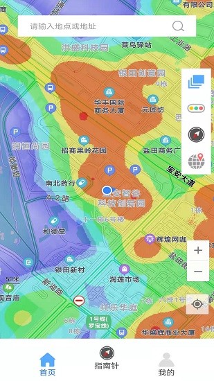 3D卫星全景地图