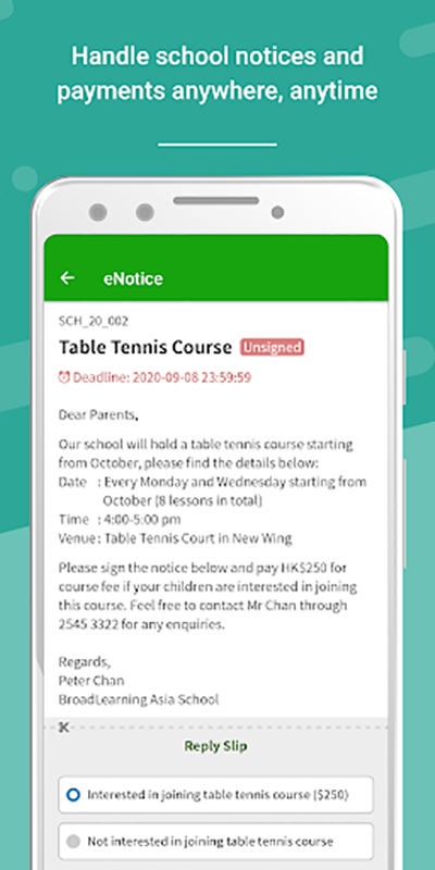 eclass parent 最新版本v1.95